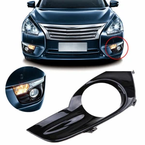 Front Left Driver Fog Light Lamp Bezel Cover For 2012-2015 Nissan Altima Teana - Picture 1 of 7