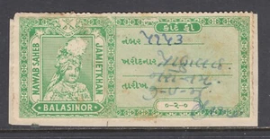 India, Balasinor, K&M 62 used. 1947 2a bright green COURT FEE revenue, stains - Picture 1 of 1