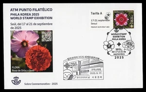 SPAIN 2025 First Day Cover FDC ATM - Special PHILAKOREA, National Flowers, Rose - Imagen 1 de 1