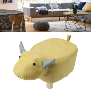 `Cartoon Animal Shaped Stool Strong Load Bearing Slip Resistant Silent Soft Mu - Picture 1 of 12