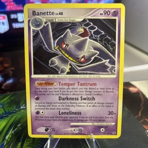 Banette 19/127 Platinum Regular - Bild 1 von 3