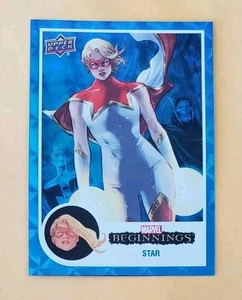 2022 UD Marvel Beginnings Blue Rainbow Cosmic Cube 1/99 Star #178 First Print SP - Picture 1 of 4