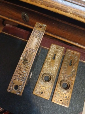 Vintage Brass  Eastlake - Skeleton Key Back Plates Lot of 2 & Face Plate & Lock - Image 1 of 4