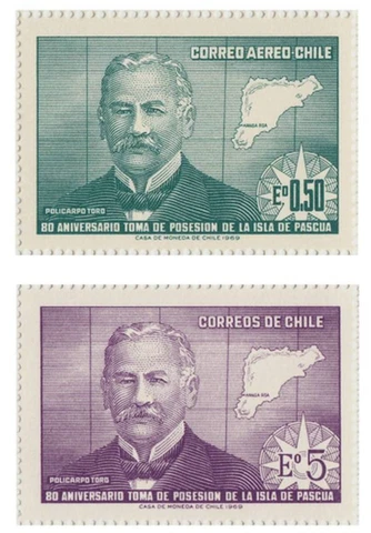 Chile 1970 #756-757 80 Años Toma Posesion Isla de Pascua Easter Island Map MNH Cover
