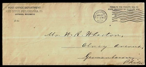 HICK GIRL- USED U.S. OFFICIAL ENVELOPE 1907 POST OFFICE DEPT. A1 - Imagen 1 de 2