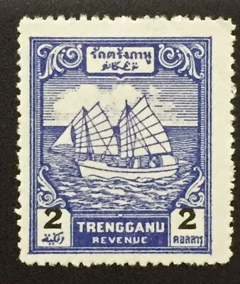 RARE Malaya THAI Occupation TRENGGANU REVENUE Ship $2 MH M4411 - Image 1 of 3