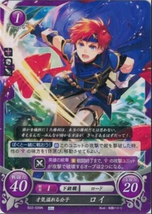 Fire Emblem Card 0 Cipher B22-039N Roy Binding Blade Japanese - Picture 1 of 2