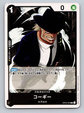 One Piece TCG CCG Corgi Mighty Enenies OPO3-083 Character Japanese Card Black
