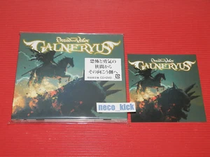GALNERYUS BETWEEN DREAD AND VALOR 2023 JAPAN CD + DVD EDITION 5ET - Imagen 1 de 3