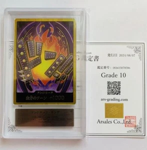 Tarjeta Don Japonesa ONE PIECE Super Parallel King ARS10 - Imagen 1 de 2