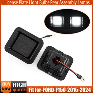 For Ford F150 2015~2022 White LED License Plate Light Bulbs Rear Assembly Lamps - Picture 1 of 13