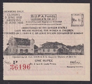 Indien Bansda State 1935 Lady Wilson Hospital 1R Lotto Gutschein - Bild 1 von 2