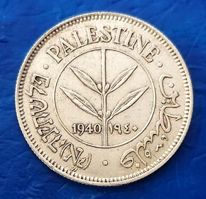 Moneda de plata Israel Palestina Mandato Británico 50 mils 1940 XF+ - Imagen 1 de 2