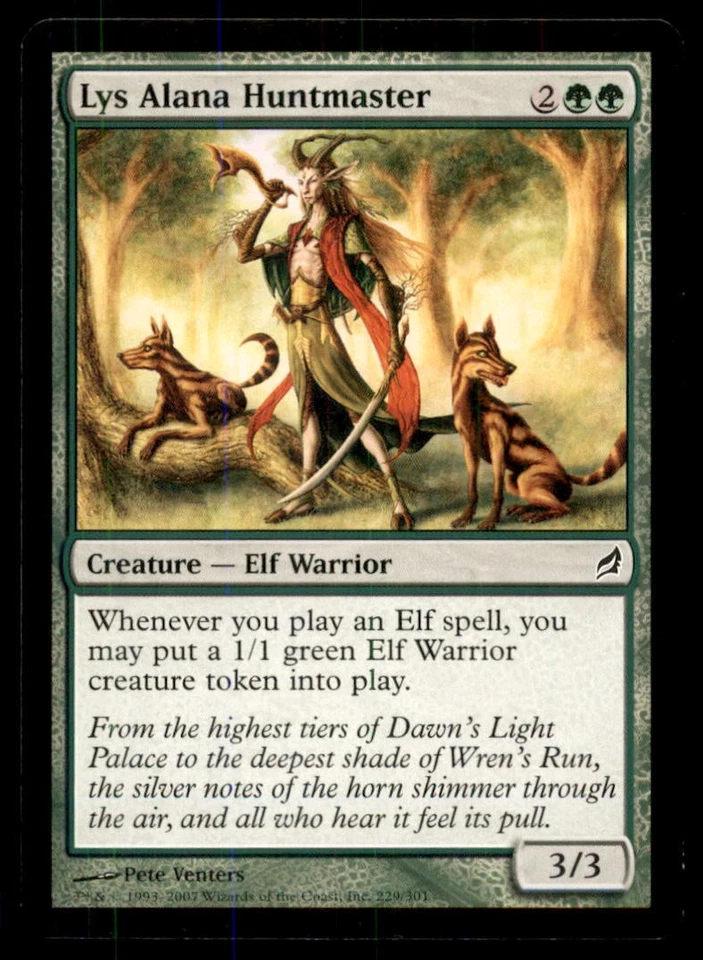 MTG Everglades LP Light Play Visions [4439] - Image 1 of 1