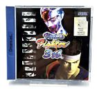 Virtual Fighter 3TB - Sega Dreamcast - Complete PAL CIB - Free Postage VGC!