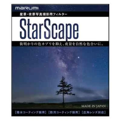 New MARUMI 58mm StarScape Night Filter Astrophotography Light Pollution Cut  - Image 1 of 4