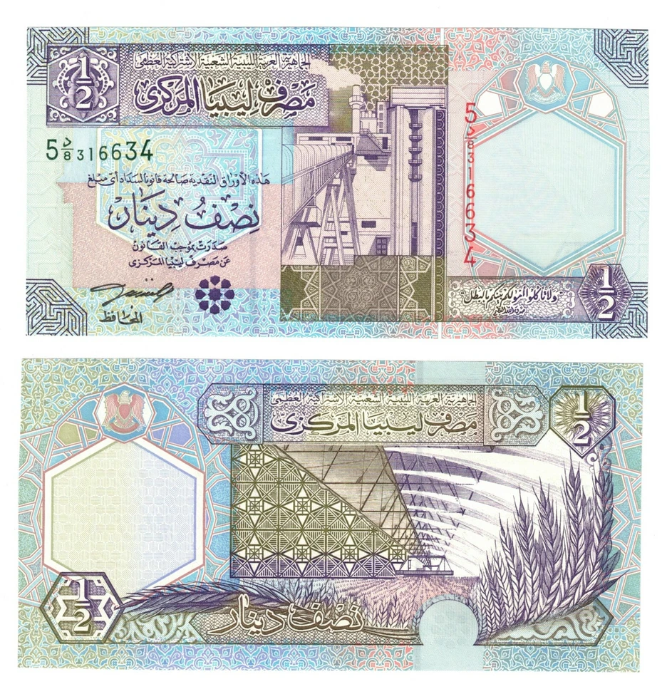 2002 Libya 1/2 Dinar Banknote UNC P63 - Image 1 of 1