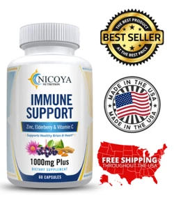 12 in 1- Daily Immune Support 1000MG+ | Detoxifying, Viral Defense, Antioxidants - Picture 1 of 8