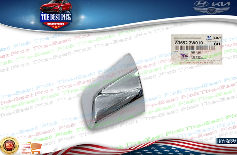 For 2013-19 Hyundai Santa Fe OEM Chrome Exterio Rear Left Door-Cover 836522W010 - Image 1 of 1