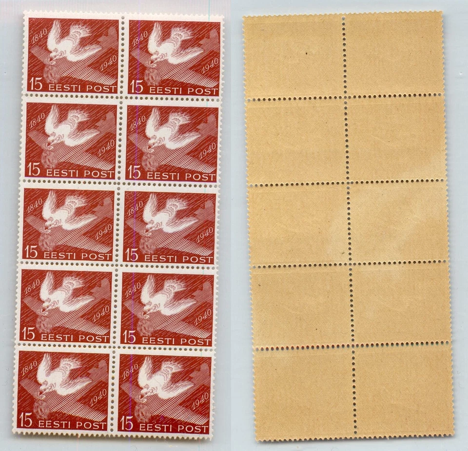 Estonia 1940 SC 162 MNH block of 10 . rtc8751 - Image 1 of 1