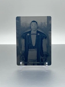 2022 Star Wars Masterwork Carl Weathers As Greef Karga Cyan Printing Plate 1/1 - Picture 1 of 2