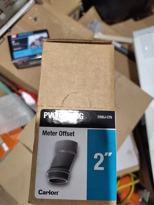 (Qty 4) Carlon Meter Offset PVC 2" E995J Socket x Thread               *PI - Image 1 of 2