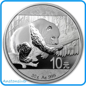 2016 China Panda 30 grammi argento FDC (in capsula) - Foto 1 di 4