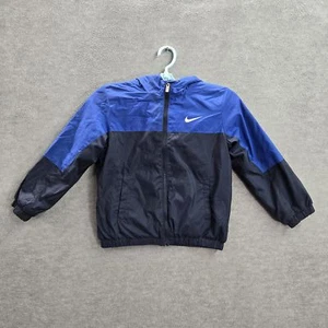 Nike Boy Jacket L (116-122CM 7) Blue Windbreaker Colorblock Just Do It Lined - Picture 1 of 9