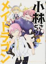 Miss Kobayashi's Dragon Maid Vol 4 Manga Comic Japanese Book