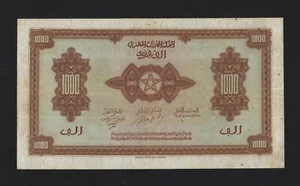 MOROCCO Maroc  1000 Francs  1943 P-28 EF-AU  - Picture 1 of 2