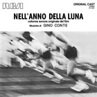 Gino Conte Nell'Anno Della Luna (Vinyl) 12" Album