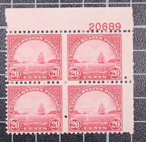 Scott 698 20 Cents Golden Gate - OG MH Plate Block Of 4 UR 20689 SCV - $40.00 - Picture 1 of 2