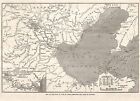 Guerre de l'opium Chine carte de la Chine du Nord-Est Pe Chill Hai River Insert mer Jaune 1860