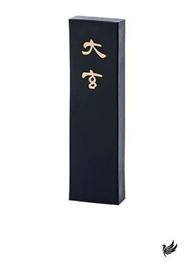 Tinta sólida Boku-undo 00854 para Daigen Kanji y Shinsho tipo 3,0 pin Foto 1 de 3