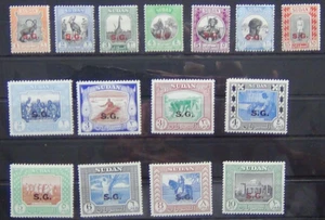 Officials 1951 values to 10p MM - Picture 1 of 1