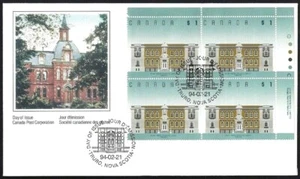 1994 Canada - FDC #1375 URpb - $1 value Architecture Definitive - $4 face - Picture 1 of 1