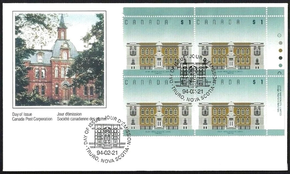 1994 Canada - FDC #1375 URpb - $1 value Architecture Definitive - $4 face - Image 1 of 1