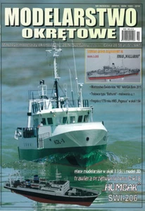 HMAS 'WALLAROO' - MO-S.20 2/2015 - 1/200 paper model - Picture 1 of 1