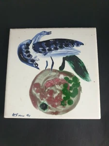 HERMANN GEYER KACHEL KÜNSTLER FLIESE Ulmer Künstler Ulm germany Art pottery  - Picture 1 of 6