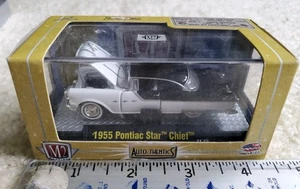 M2 Premium Edition Auto-Thentics Release 18 11-13 1955 Pontiac Star Chief - Picture 1 of 3
