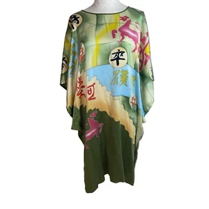 Vintage Dress Womens Size Large Midi Green Kaftan Caftan Side Slit Asian Silk - Picture 1 of 9