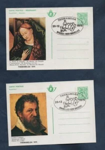 BELGIO 1975 - NUMERO 7 CARTOLINE POSTALI - Picture 1 of 4