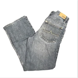 Urban Pipeline Boys Denim Jeans 14R Blue Pant Adjustable Waist Wide Leg 28x28 - Picture 1 of 22