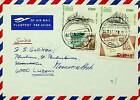 CHILE 1975 3v, 97+3e SURCH ON AIRMAIL COVER, YERBAS BUENAS TO LUZERN SWITZERLAND