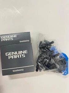 Shimano SIS-SP40 Cappuccio esterno 6 mm (100 pz/pkg) nuovo Y6Z698010 - Foto 1 di 3