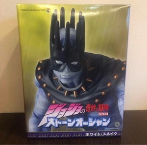 Medicom RAH JoJo's Bizarre Adventure Stone Ocean White Snake Action Figure JAPAN - Picture 1 of 3