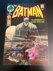 Batman #227 (DC/1970) *Key Issue—Iconic Adams Cover!* (FN+/FN++) - Bild 1 von 13