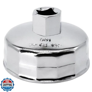 Llave de filtro de aceite OXCANO 64 mm/2,5 pulgadas diámetro interior 14 flautas, compatible con - Imagen 1 de 5