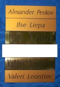 Russia / Russian Entertainers Dressing Room Plaque Atlantic City Rare, Lot of 5 - Picture 1 of 1