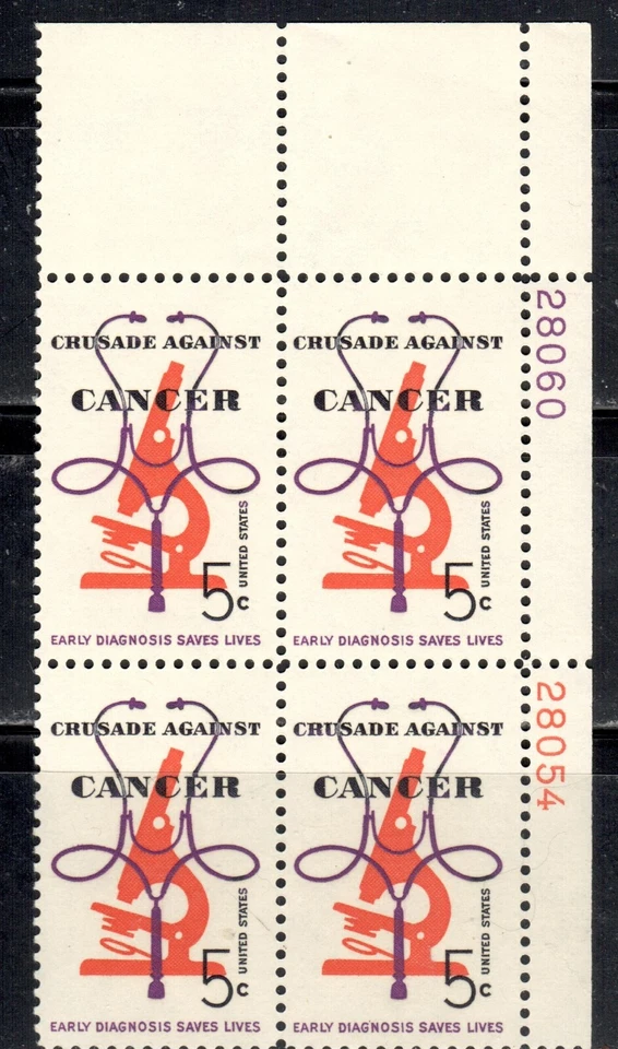 #1263 1965 5-cent Cancer Crusade block of 4 with plate# MNH - Image 1 of 1